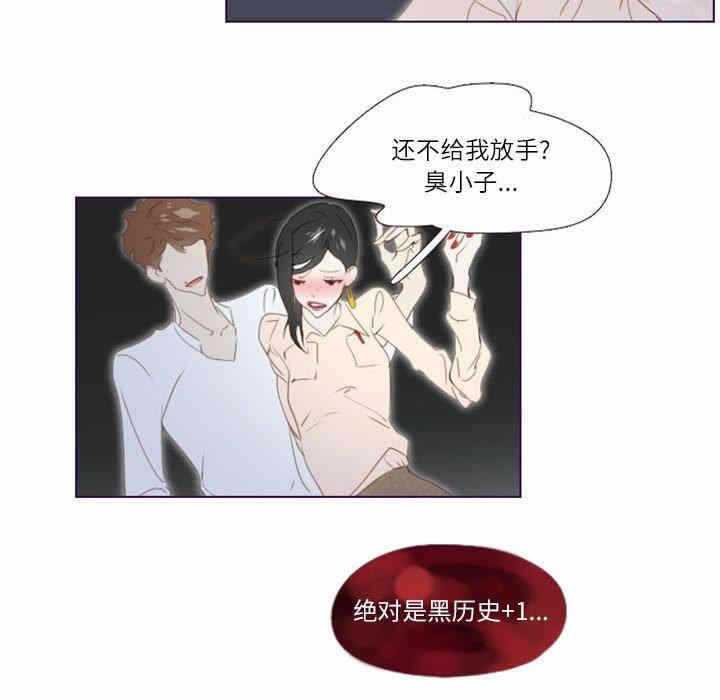 第65张