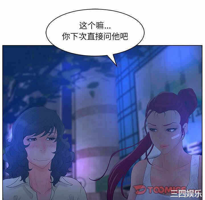 第55张