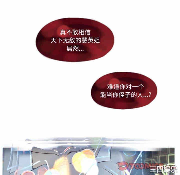 第66张