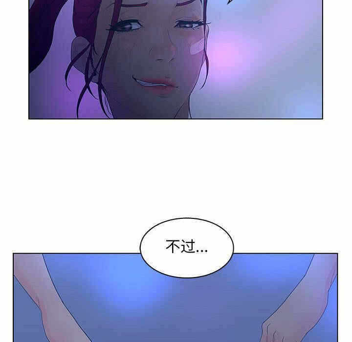 第57张