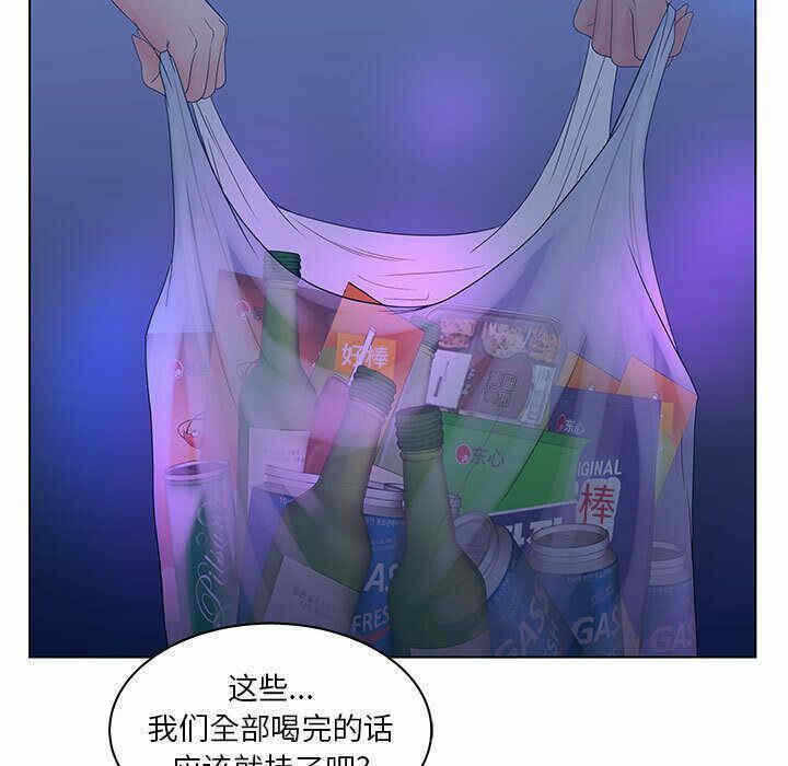 第58张