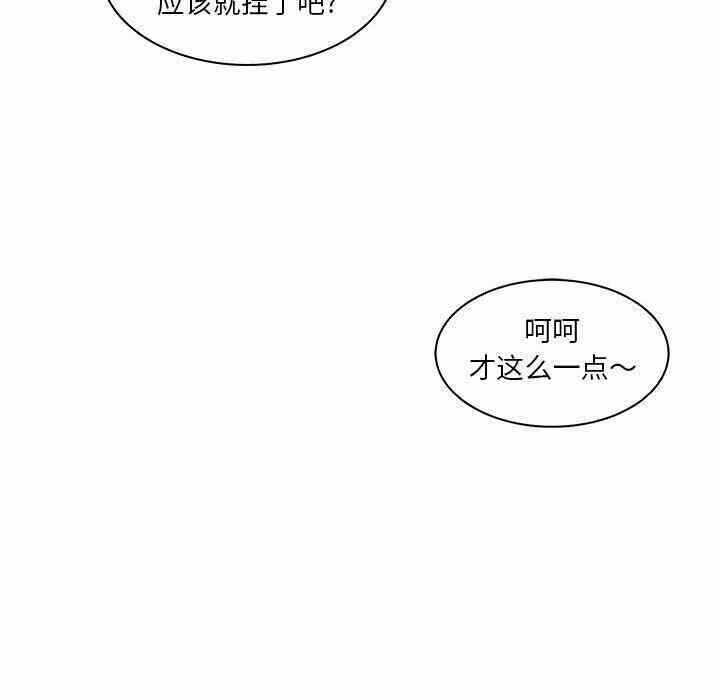 第59张