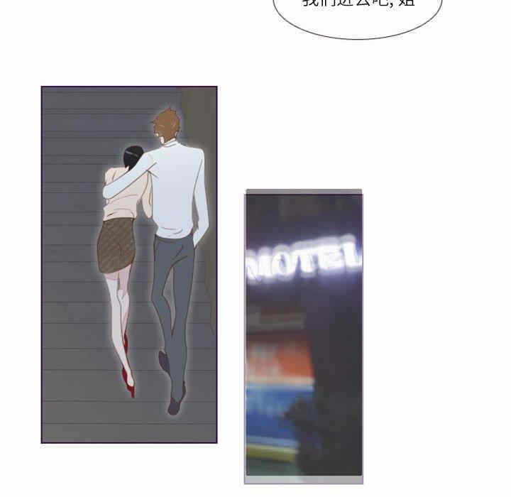 第69张