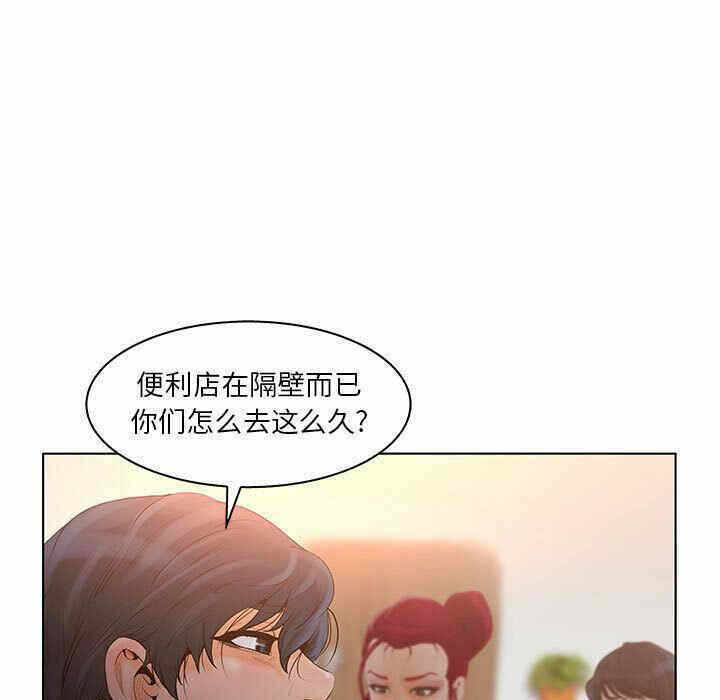 第60张