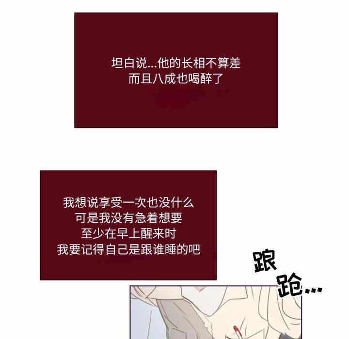 第70张