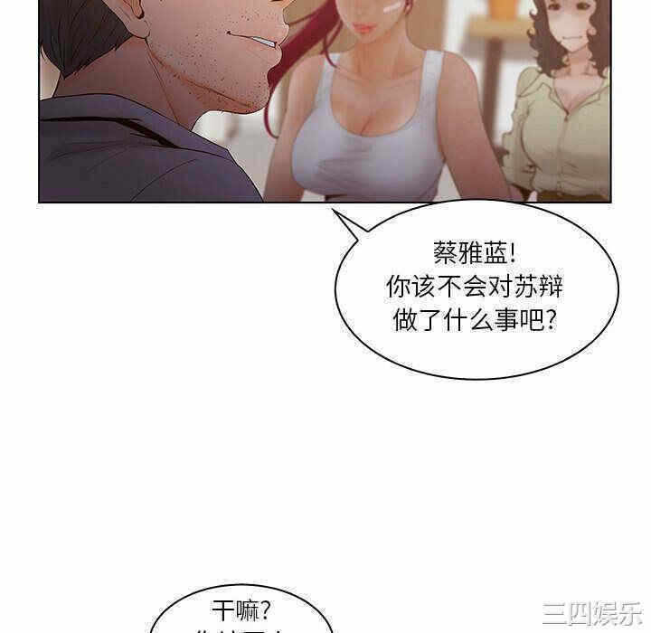 第61张