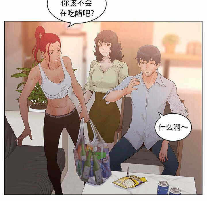 第62张
