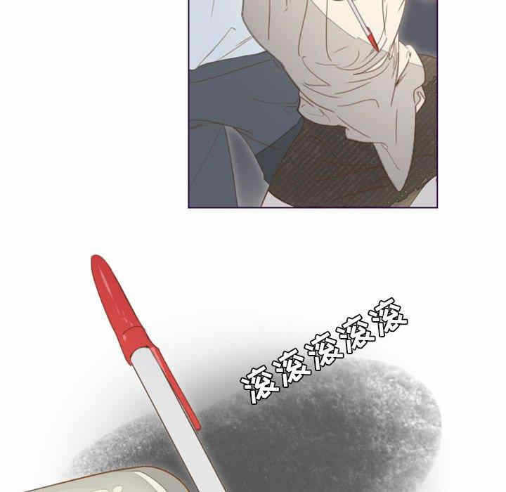 第71张