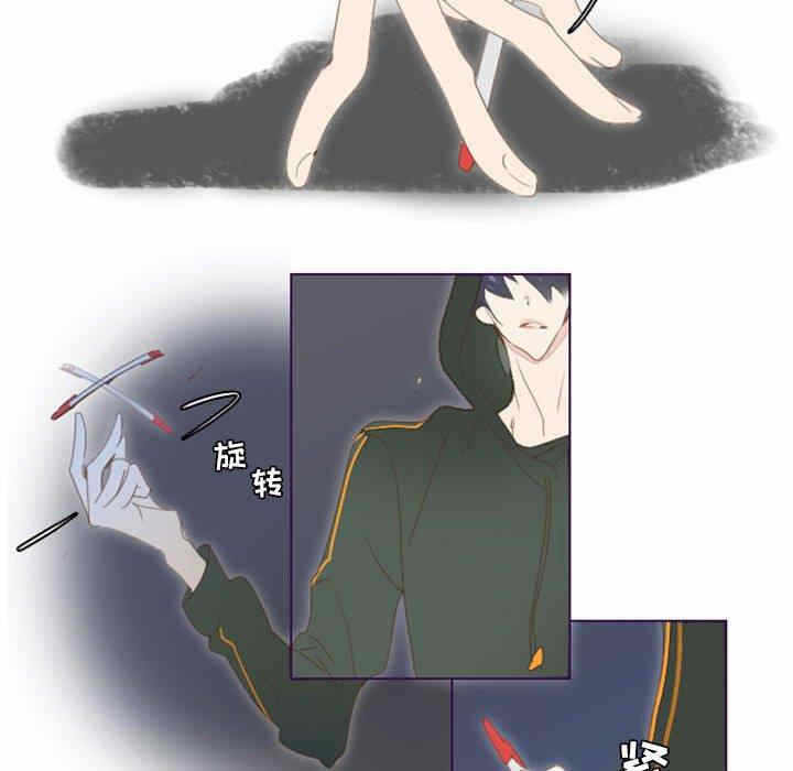 第73张