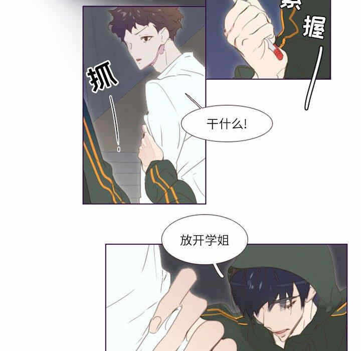 第74张