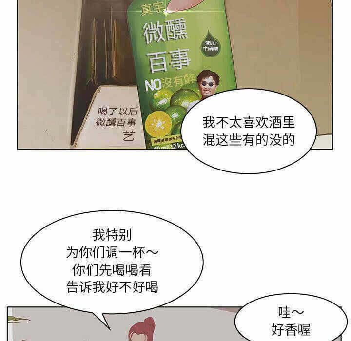 第65张