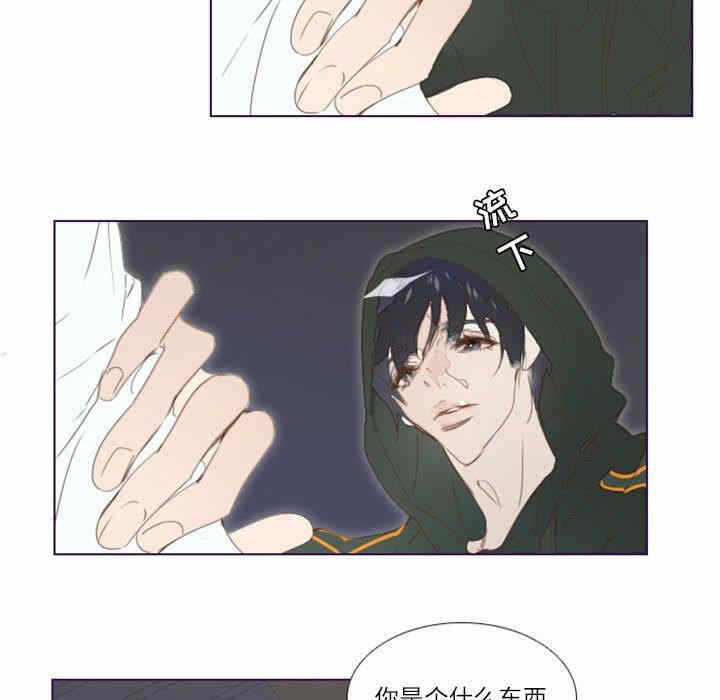 第75张