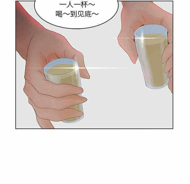第68张