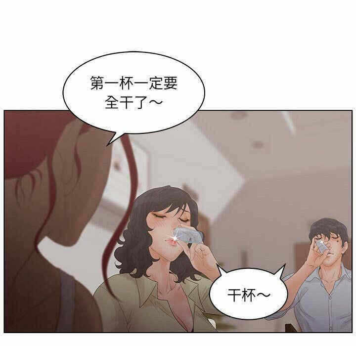 第69张