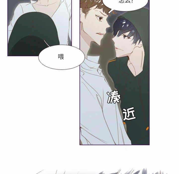 第77张