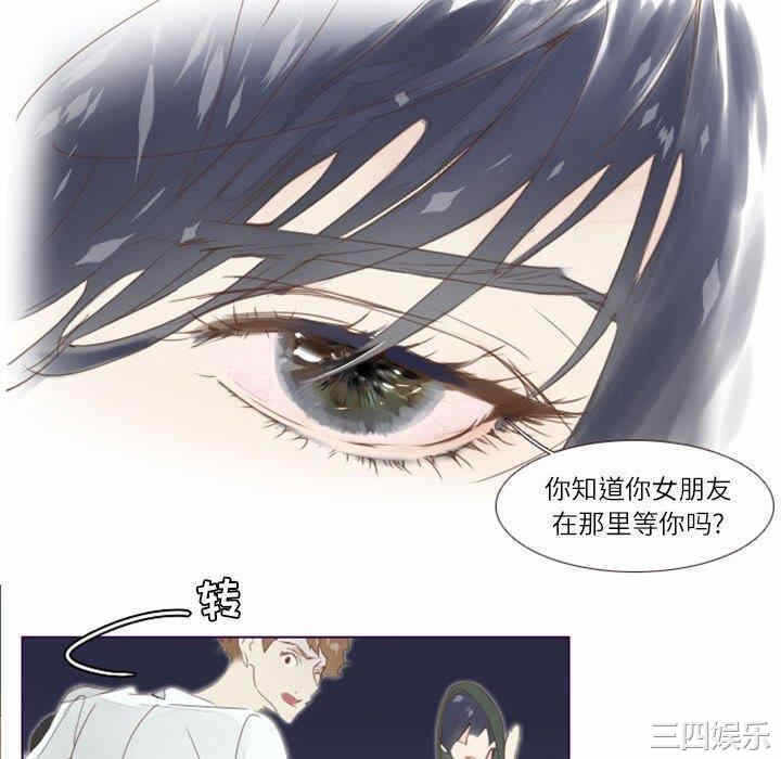 第78张
