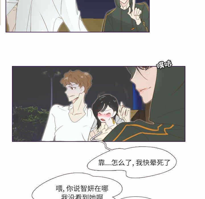 第79张