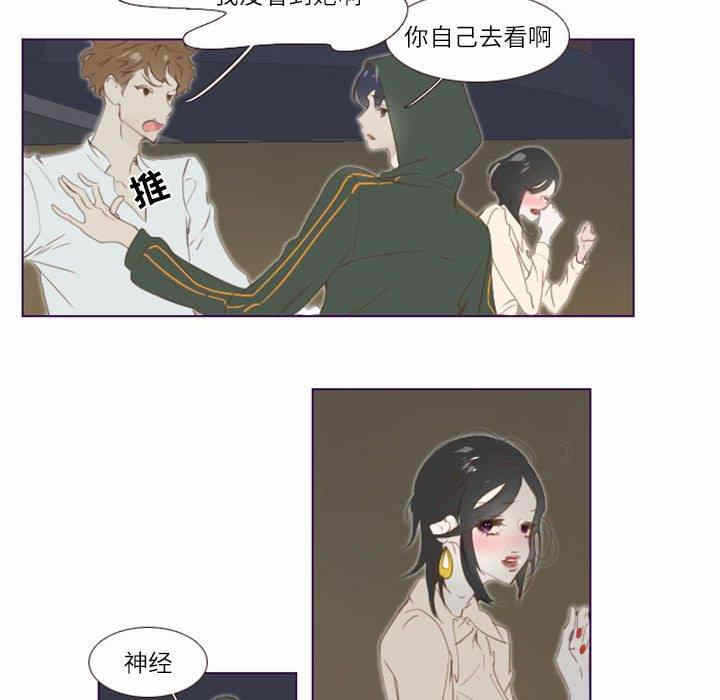 第80张