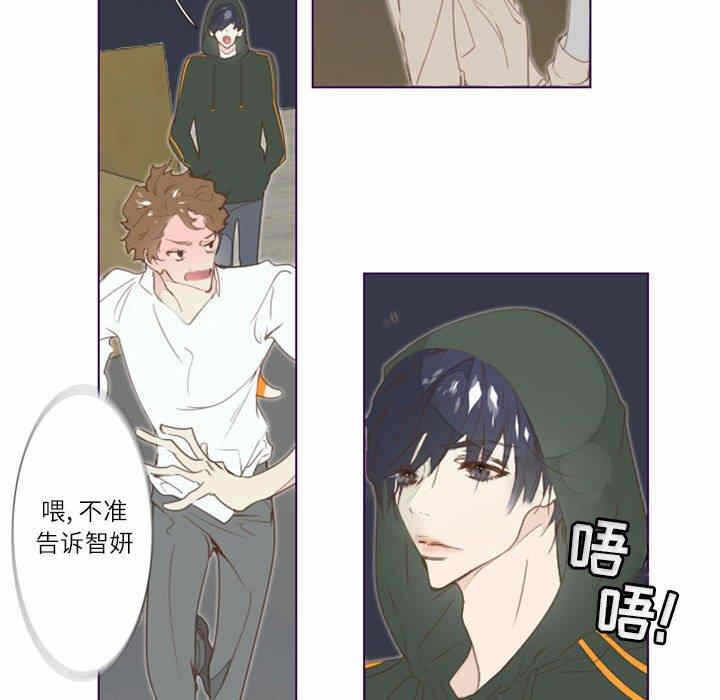 第81张