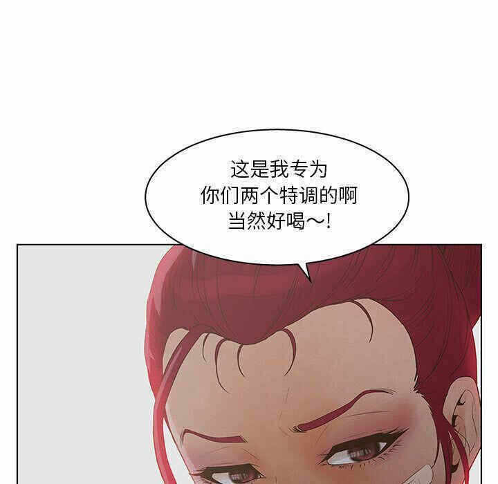 第72张