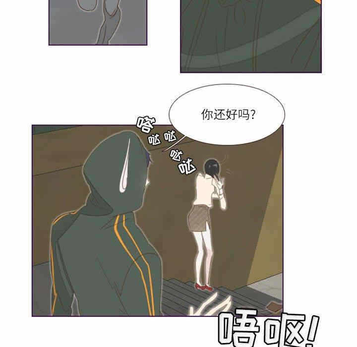 第82张