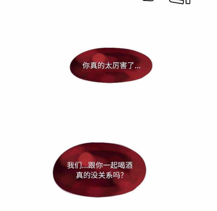 第83张