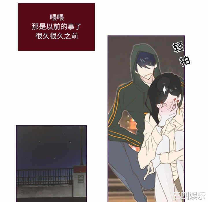 第84张