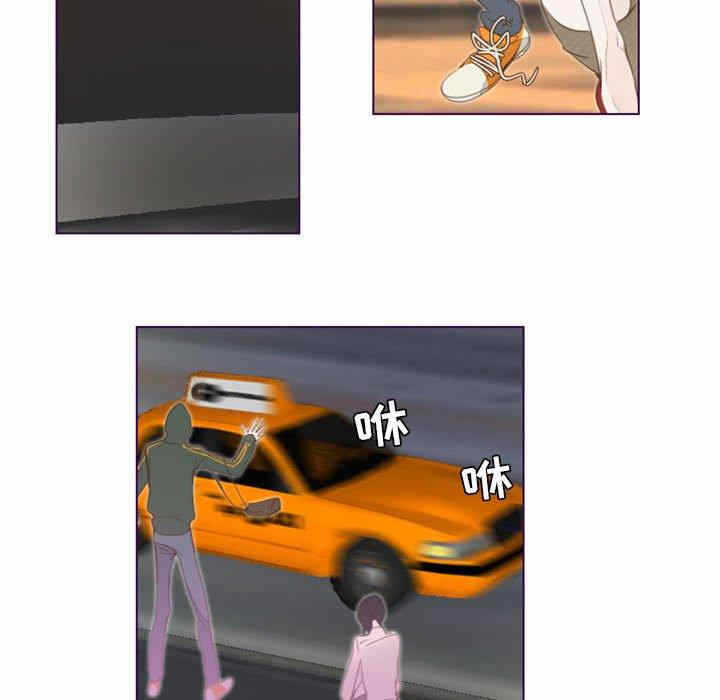 第85张