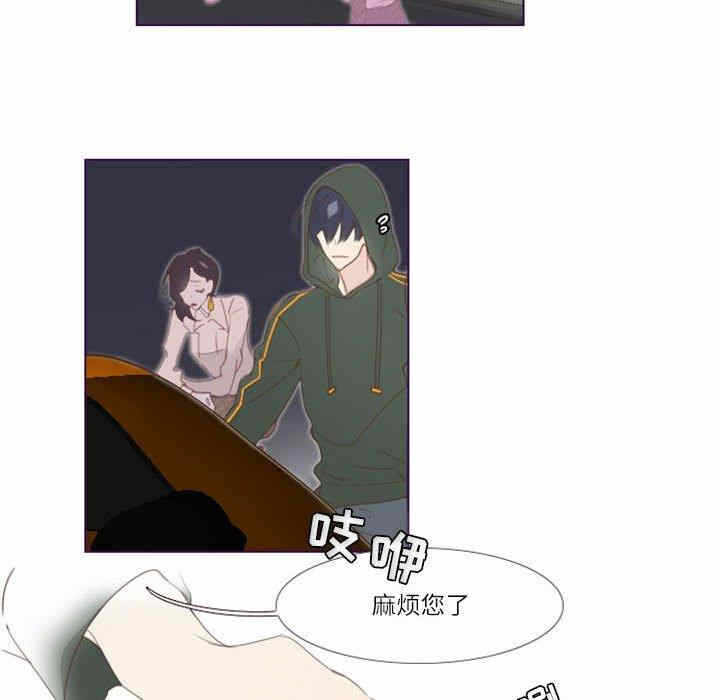 第86张