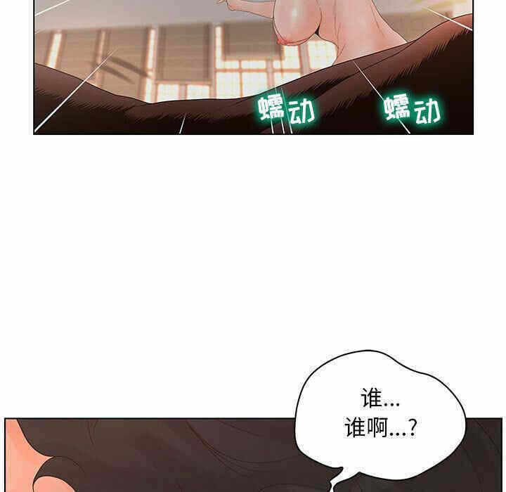 第80张