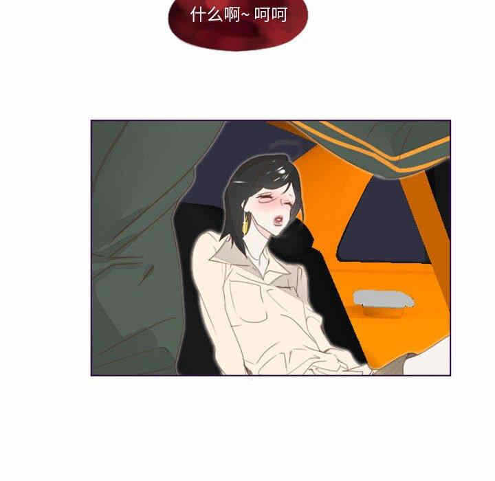 第3张