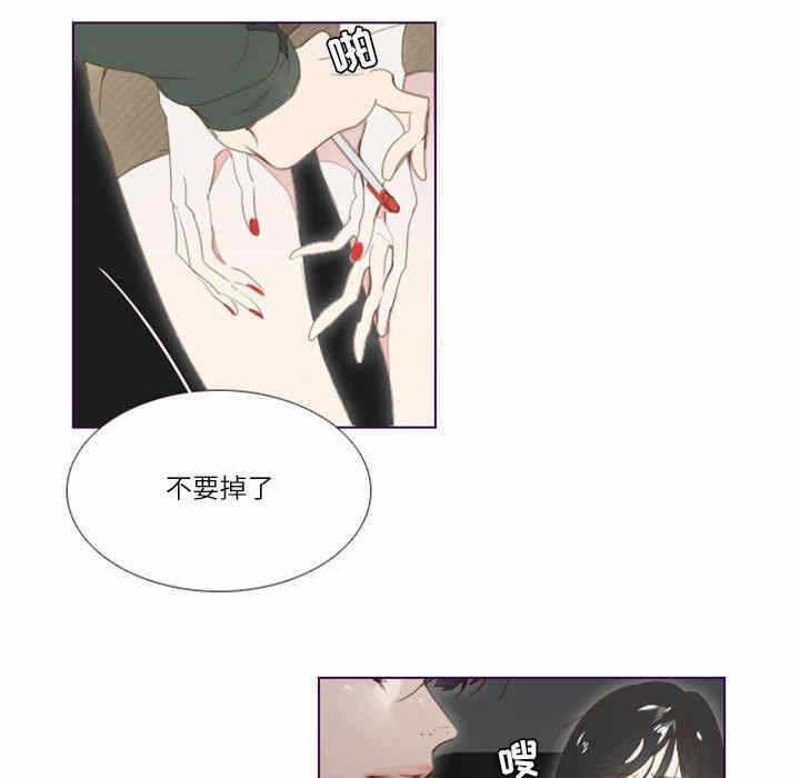第5张