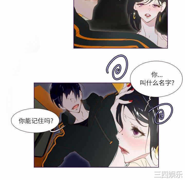 第8张