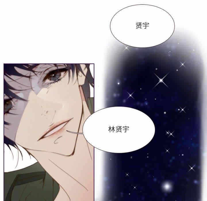 第10张