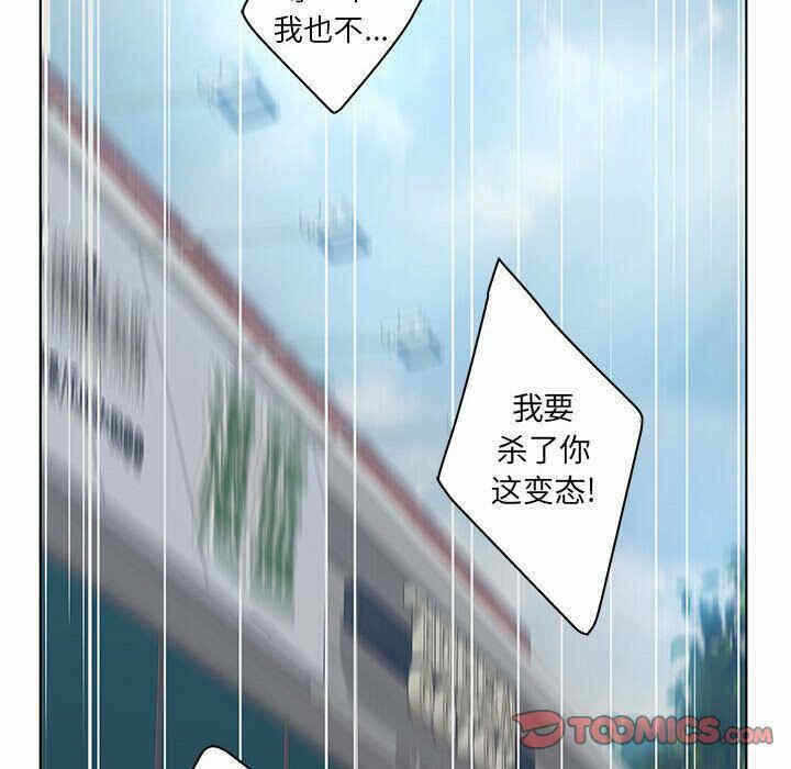 第87张