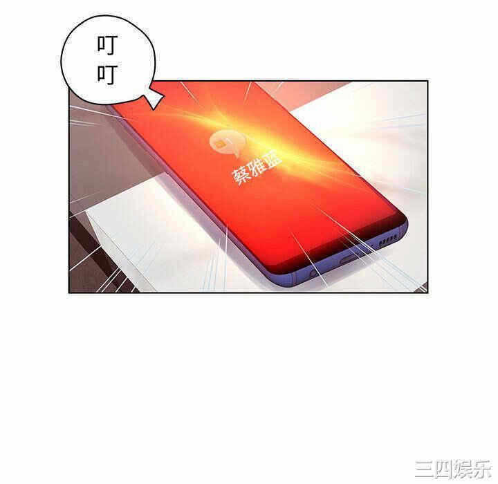 第91张