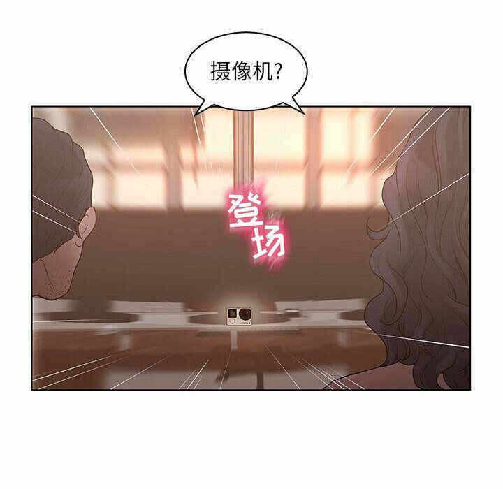 第93张