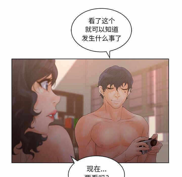 第94张