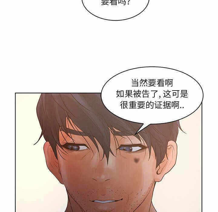 第95张