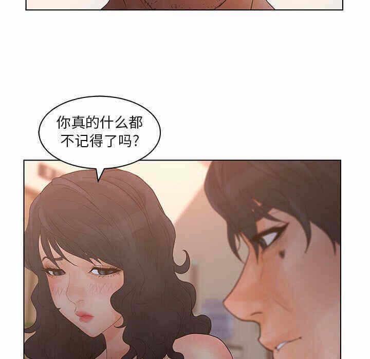 第96张
