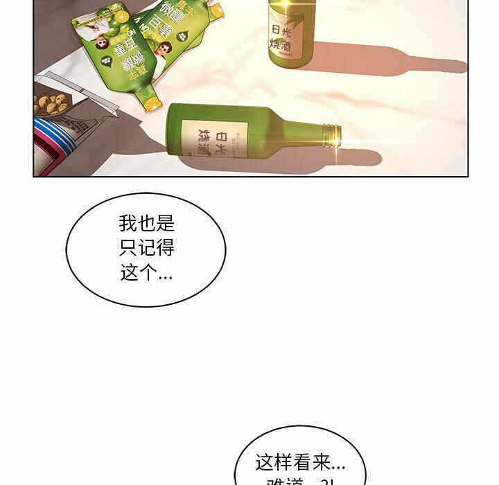 第98张