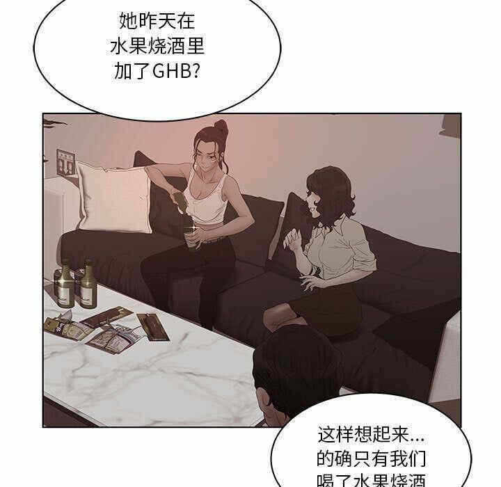 第2张