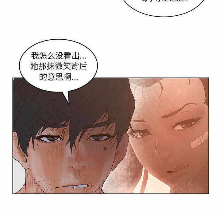 第4张