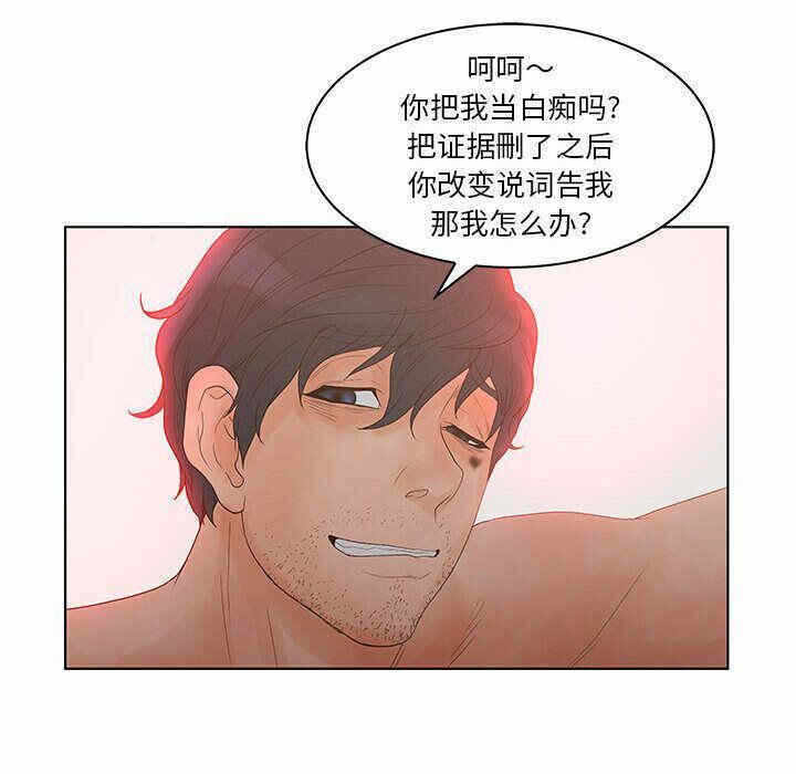 第12张