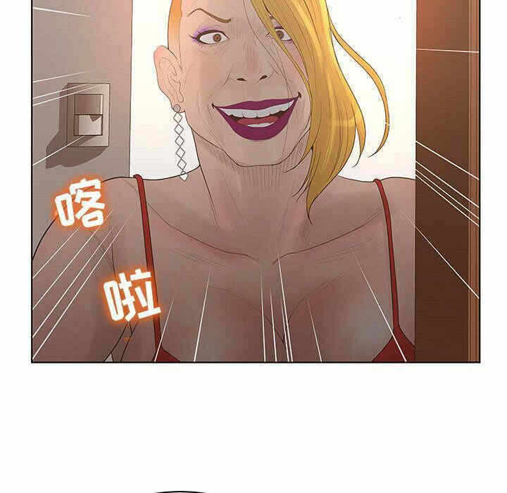 第24张
