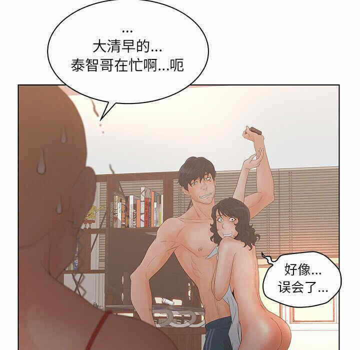 第26张