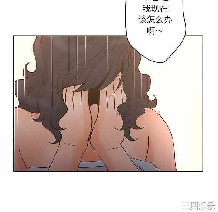 第31张