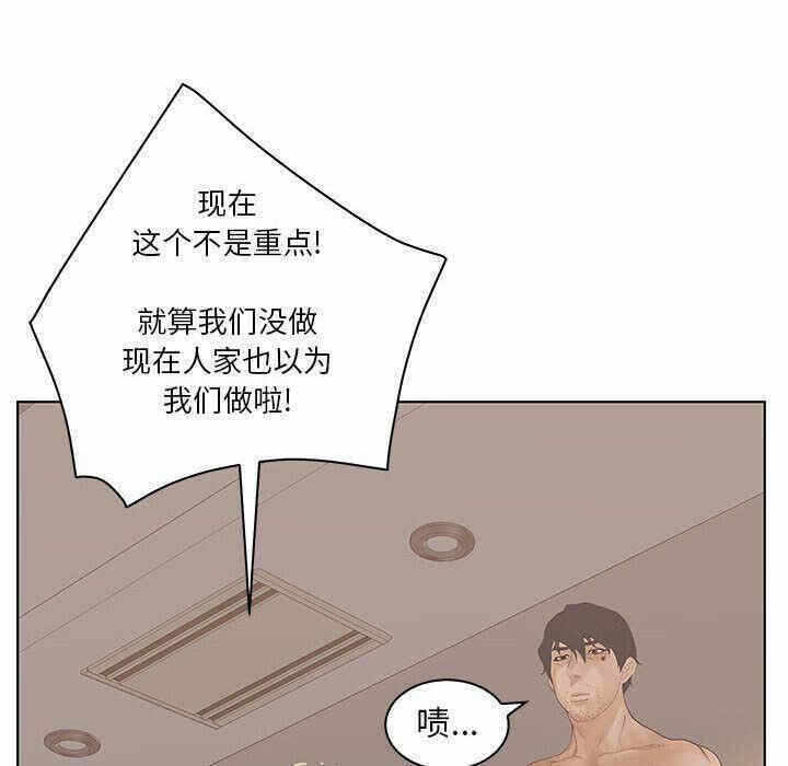 第35张