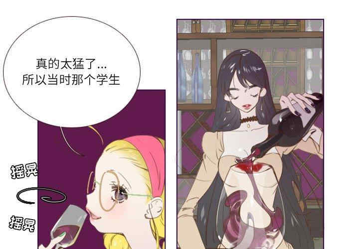 第6张