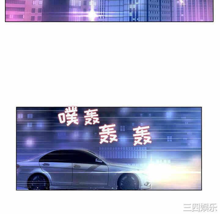 第44张